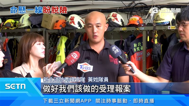 男跑步突倒地休克!消防員狂奔30秒抵達救人