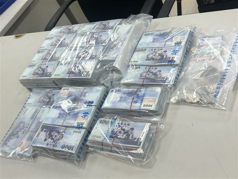 沈男名下還擁有22筆不動產,4年來非法收入竟高達2億6000萬。(圖/翻攝畫面)