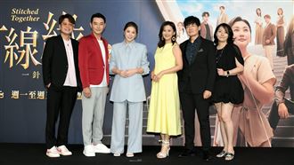 （左起）李易、陳冠霖、李燕、陳珮騏、霍正奇、張靜懿出席《針線緣》首映記者會。（圖／三立提供）