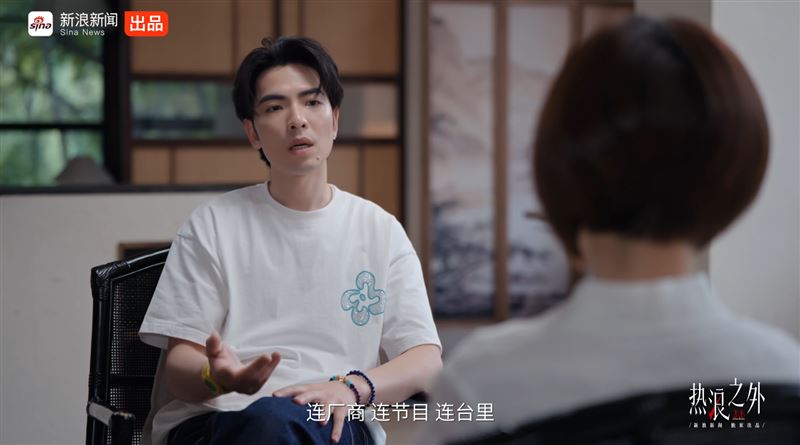蕭敬騰被造謠吸毒,只好主動檢驗證清白。(圖/翻攝自喜鵲娛樂臉書)