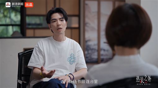蕭敬騰遭造謠吸毒　兩地檢驗親自闢謠