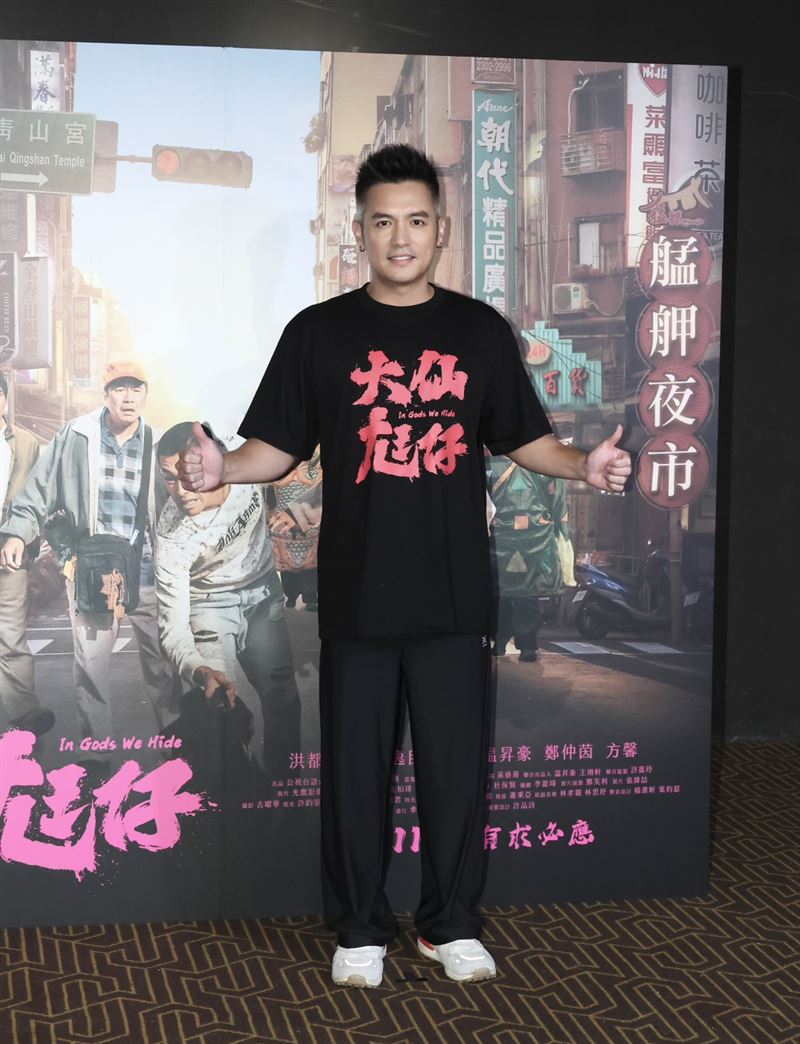 范逸臣街友造型大突破,片場不少工作人員沒認出來。(圖/記者田俊彥攝影)