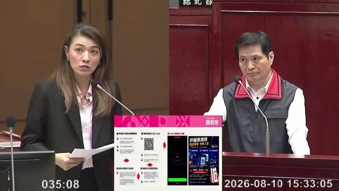 顏若芳揭假陳情、真盜號詐騙:5議員遇到