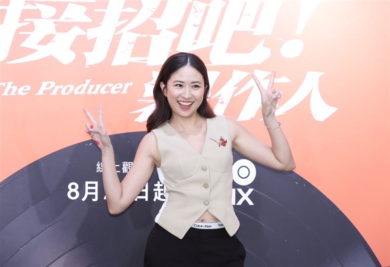 9m88從小就是樂迷,有不少追星經驗,還曾為了F4演唱會門票徹夜排隊。(圖/記者田俊彥攝影)