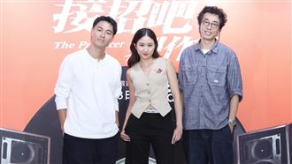 楊祐寧、9m88、馬念先《接招吧！製作人》。（圖／記者田俊彥攝影）