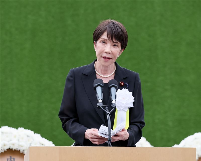避談「非核三原則」!高市早苗長崎原爆81週年演說埋伏筆:需考量國安。(圖/翻攝自X平台 @takaichi_sanae)