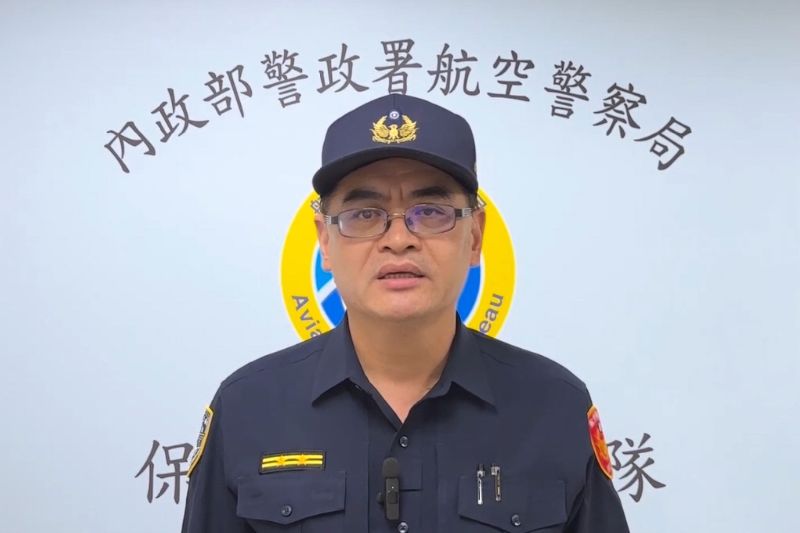 醫師鄭丞傑9日於桃園國際機場下機時遭旅客衝撞刮傷,內政部警政署航空警察局保安警察大隊第二隊副隊長林崑穆(圖)10日說,當時正處理他案,後續已主動聯繫,如果涉違反民用航空法部分將釐清偵處