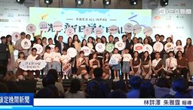 響賓集團攜手33家企業 推動洗手新日常