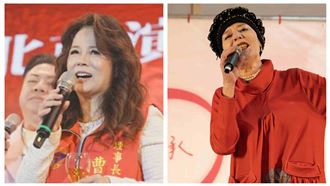 曹雨婷哭揭幫田路路好幾次　連借據都沒寫