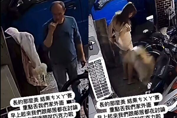美女大便也香香?正妹騎樓急解便拋污衣,鄰伯戲謔「嚐鮮」網傻眼。(圖/翻攝黑色豪門企業FB)