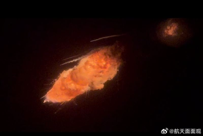 發射任務失利,新華社指出,目前具體原因正在進一步分析檢驗 (圖/翻攝X@xu159411209)
