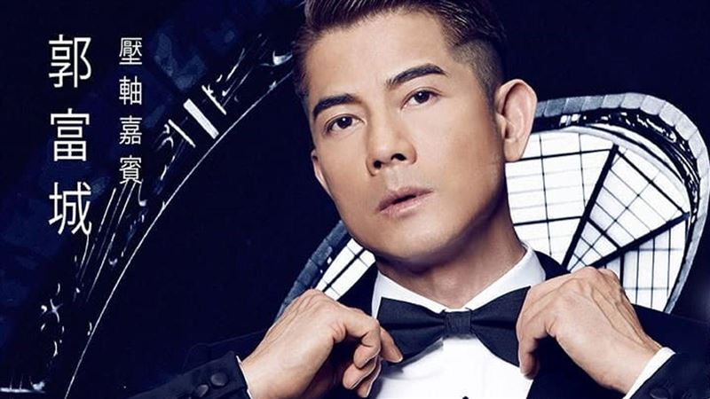 天王娶差22歲嫩妻！他罕公開戀情帶去見媽