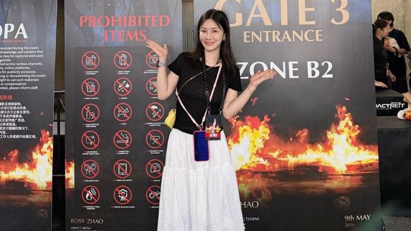 炒股慘賠334萬戶頭空 39歲女星破產