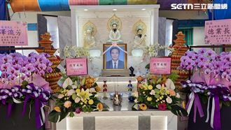 爐碴案吹哨者…4連霸里長亡！1原因急出殯