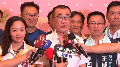 李四川競總落腳板橋？林楚茵：承諾跳票