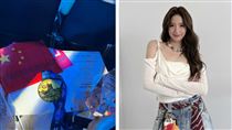 台女星合唱奪冠曬五星旗　中粉嗨：升旗了