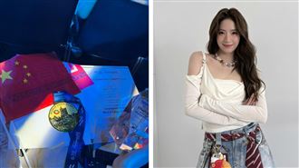 台女星合唱奪冠曬五星旗　中粉嗨：升旗了