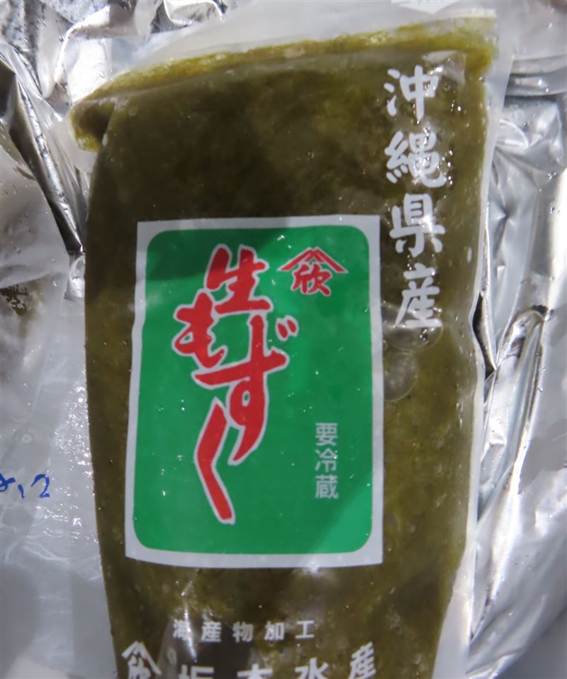 日本出口「水雲」重金屬含量不符規定。(圖/食藥署提供)