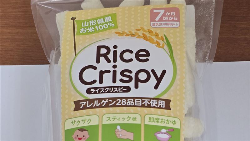 食藥署抓13批違規!日本米果、花生醬中鏢