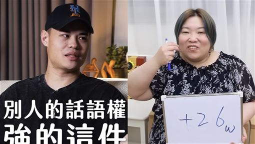 曾捲蘿拉風波！聖結石「大動作聲明」回歸