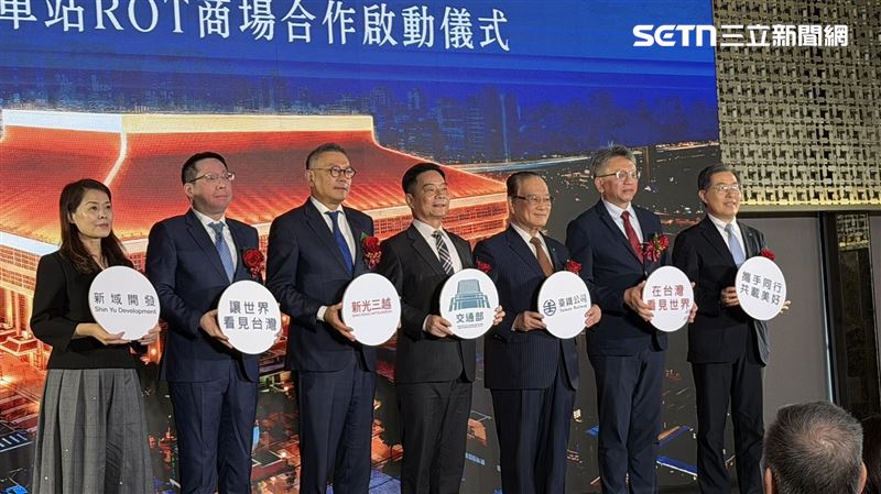 新光三越砸10億改造北車!黑白磚走入歷史