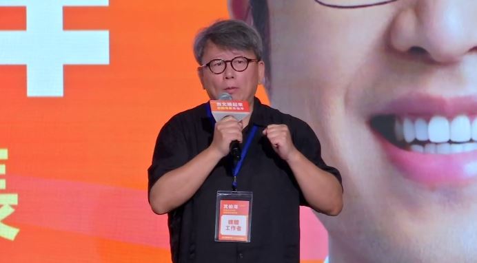 金馬導演楊力州擔任沈伯洋政策推薦人(圖/翻攝畫面)