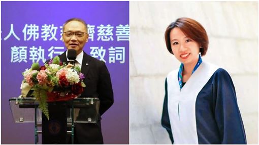 顏博文,陳昱瑄（圖／翻攝自臉書）