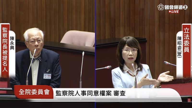 陳昭姿說,自己身在關鍵的民眾黨,兩年前當自己走進會場時,IPAC(對中政策跨國議會聯盟)執行長和外交部欣喜若狂,因為自己的加入台灣才能成為IPAC會員國、蕭美琴副總統也才能到比利時演講。(圖/翻攝自國會頻道)