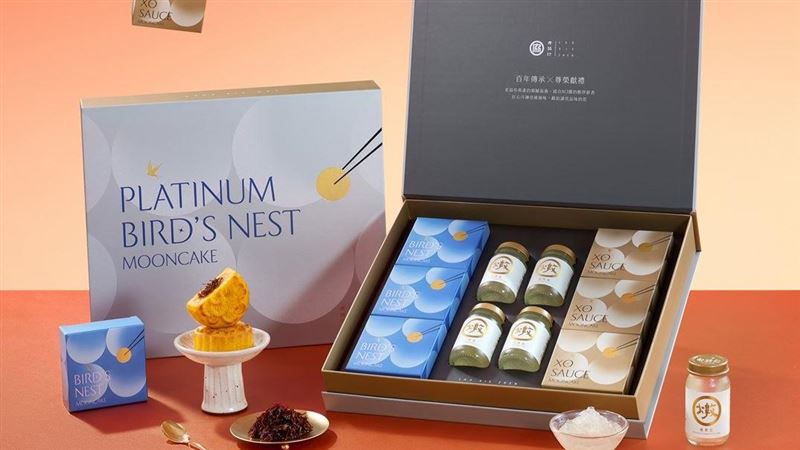 老協珍頂級XO醬月餅、整瓶燉燕窩奢華入盒