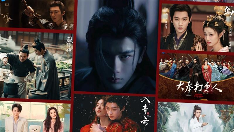 網溫／2026陸劇90後男星討論度TOP 10