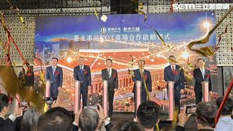 北車大改造街友怎處理？台鐵曝對策