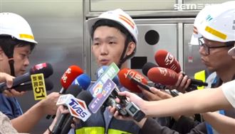 被她叫小寶貝！李政軒涉洩密　曾赴中交換