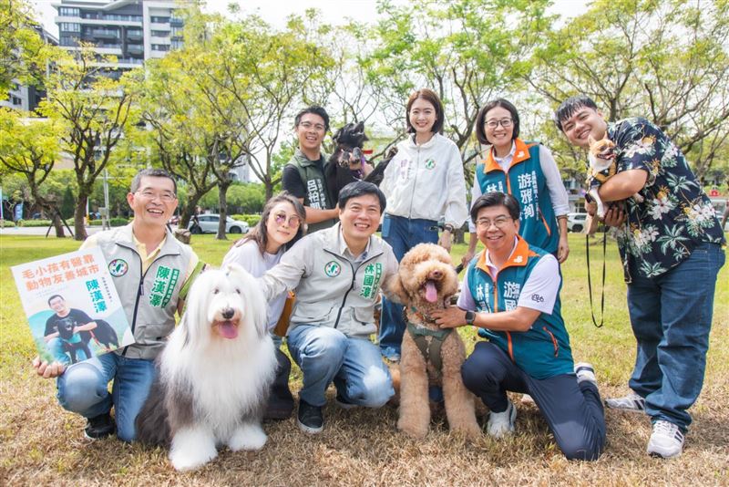 響應國際流浪動物日!林國漳與宜蘭隊偕毛小孩發表寵物政策