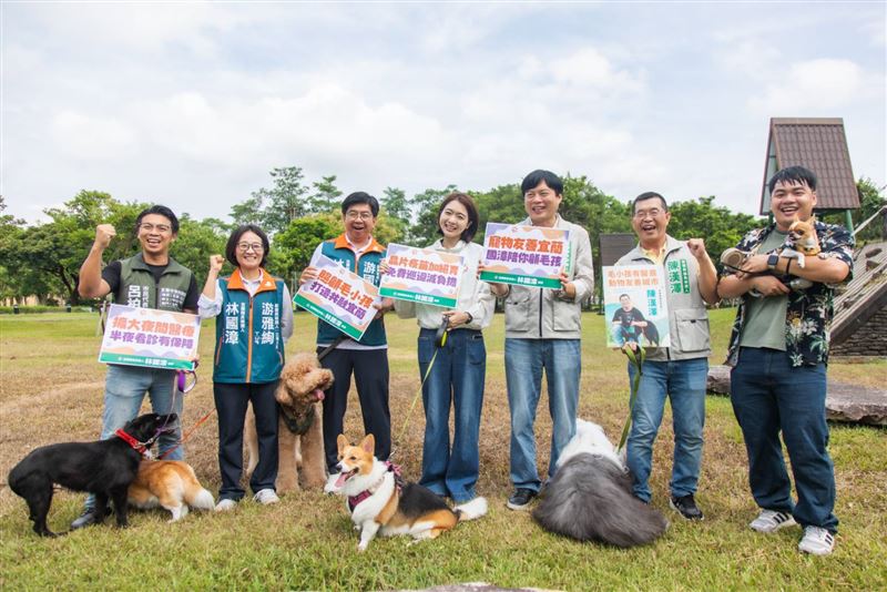 響應國際流浪動物日!林國漳與宜蘭隊偕毛小孩發表寵物政策