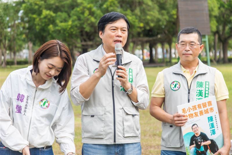 響應國際流浪動物日!林國漳與宜蘭隊偕毛小孩發表寵物政策
