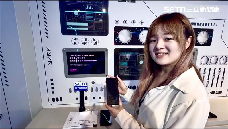 三星折疊新機開賣!開會神器藏在這