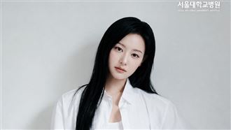 金智媛捐款一億韓元助病童　親揭行善原因