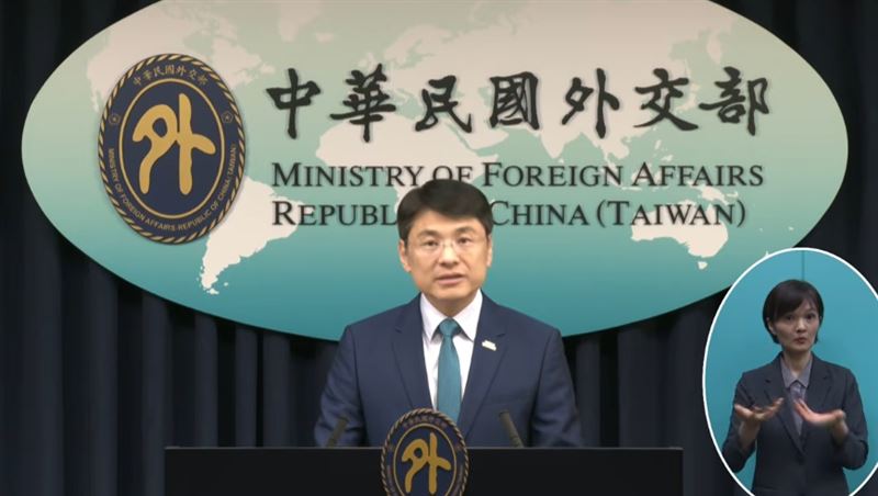 外交部發言人蕭光偉主持例行記者會(圖/翻攝自外交部YT)