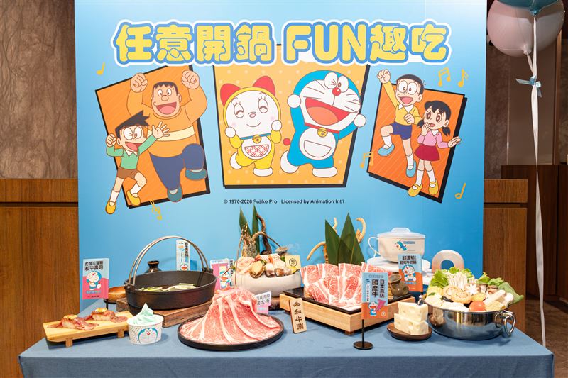 聚 日式鍋物、和牛涮 日式鍋物放題攜手經典動漫《哆啦A夢》展開任意開鍋 FUN趣吃企劃。(圖/王品集團提供)