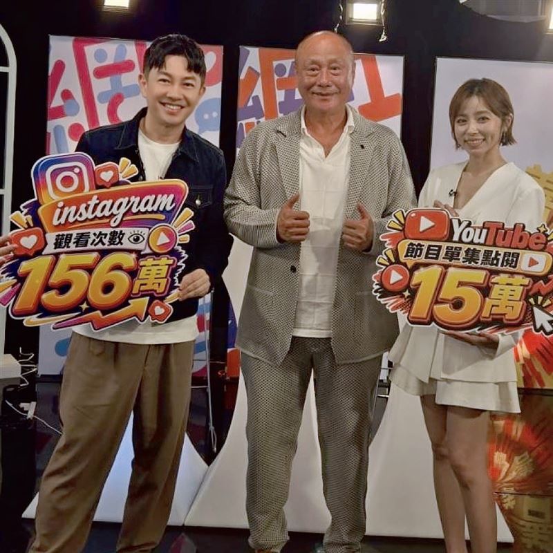 李明川（左起）、伍宗德、王瞳。（圖／《網紅與善的距離》提供）