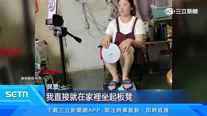 民眾家裡淹水。(圖/翻攝微博)