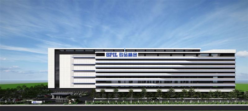 斗六廠模擬圖:矽品精密斗六廠建置,預計導入CoWoS先進封裝製程,將更多高科技動能與優質就業機會帶入雲林,推動雲林在地產業轉型升級,加速建構在地半導體生態圈。(圖/日月光提供)