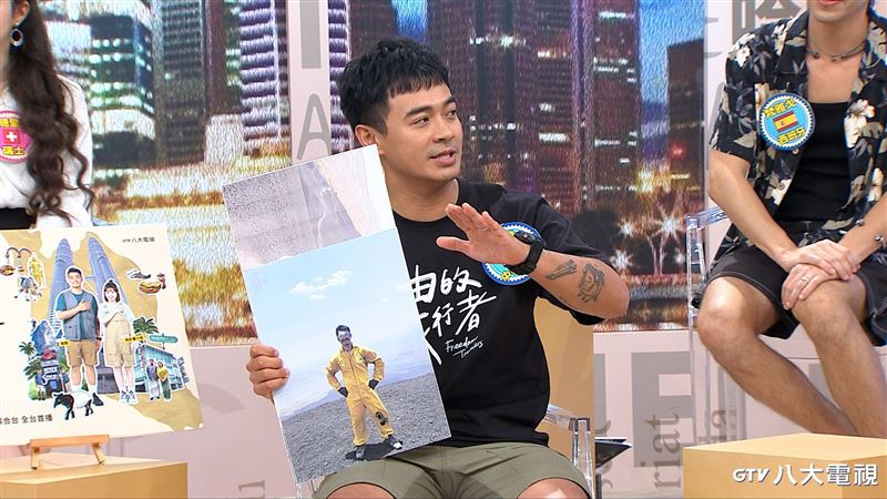 融融分享尼加拉瓜火山溜滑梯體驗。(圖/八大提供)