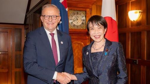 新聞封面