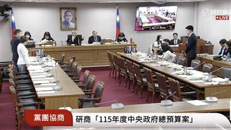 韓國瑜痛批國會病態發展　綠委反問這句