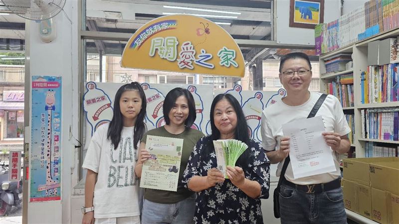 從日常陪伴到圓夢　兆櫃國際挺關愛之家