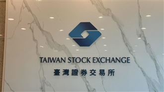 增1檔處置股！CPO飆股6天瘋漲33%入列