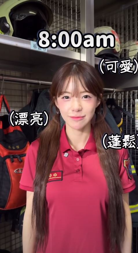 李多慧一早8點上工。(圖/翻攝自IG @82dahyeda)
