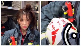 李多慧突現身消防局上工 身體1狀況惹心疼