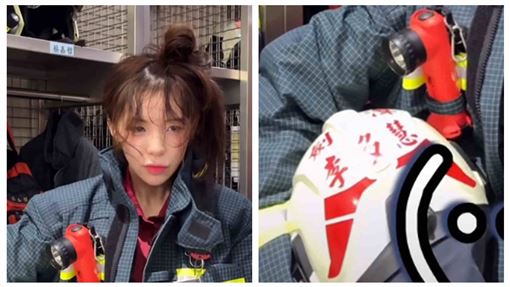 李多慧突現身消防局上工 身體1狀況惹心疼